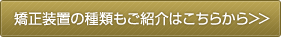 u̎ނЉ͂炩>>