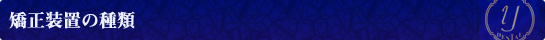u̎