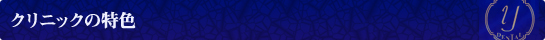 NjbN̓F