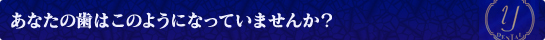 Ȃ̎͂̂悤ɂȂĂ܂񂩁H