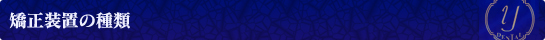 u̎